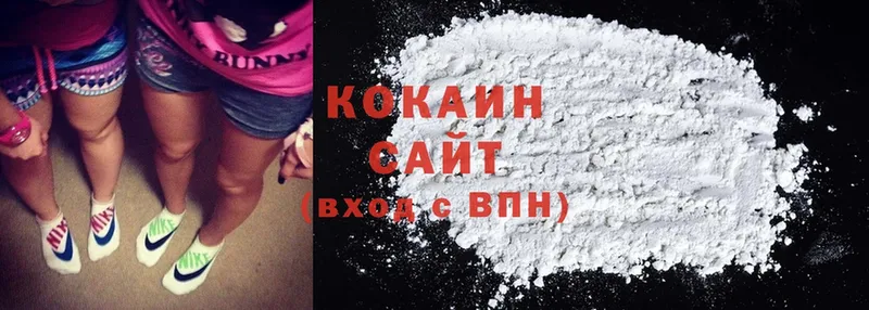 Cocaine Fish Scale  Печора 