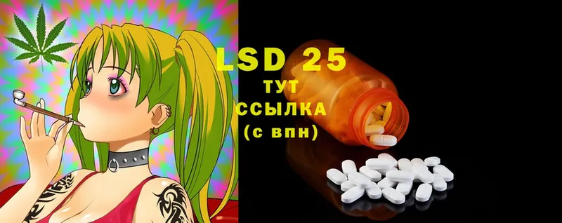 ЛСД экстази ecstasy  магазин    Печора 